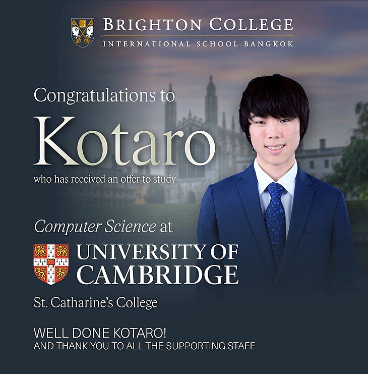  Kotaro Cambridge Feb4 01  