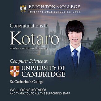 Kotaro Cambridge Feb4 01 